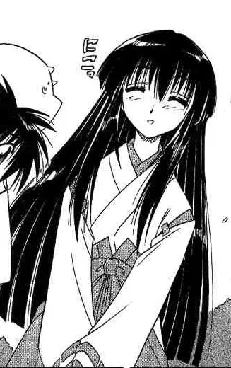 Chizuru