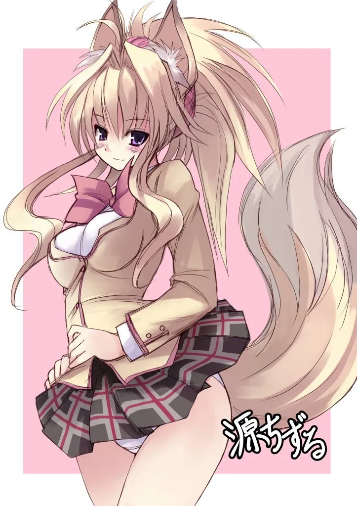Chizuru Minamoto