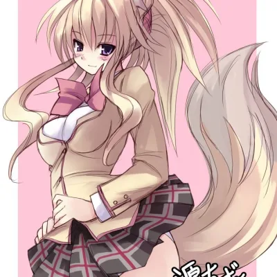Chizuru Minamoto