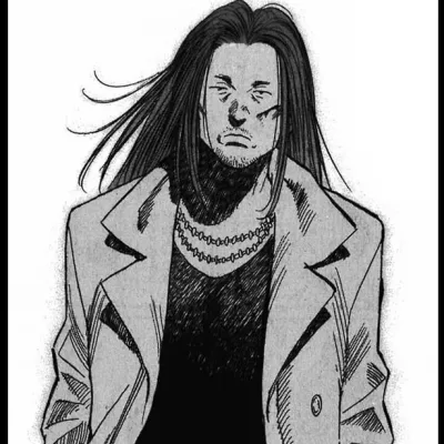 Choji Ochiai