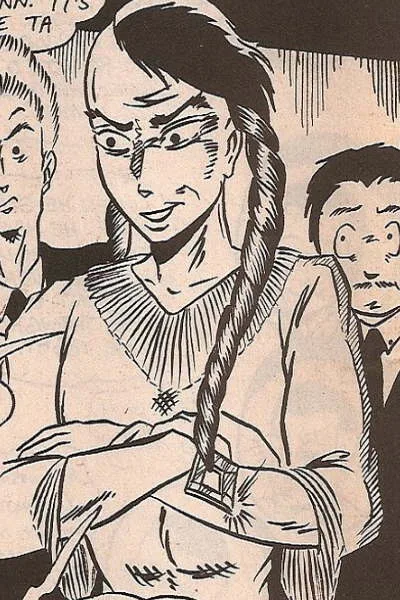 Chopper