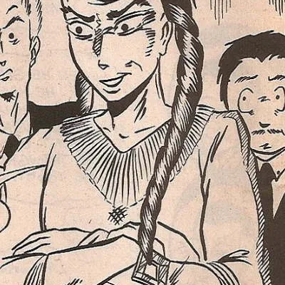Chopper