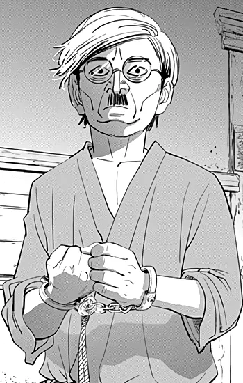 Chouan Kumagishi