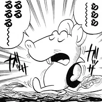Chūbee