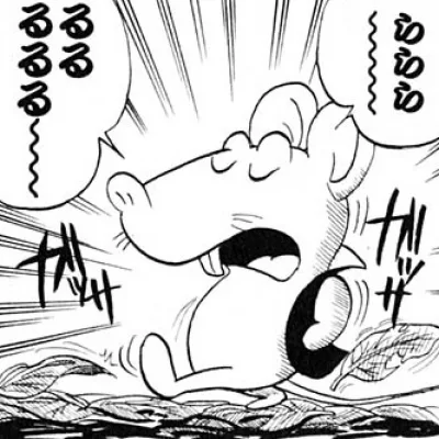 Chūbee