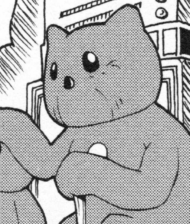 Chuchidarumon