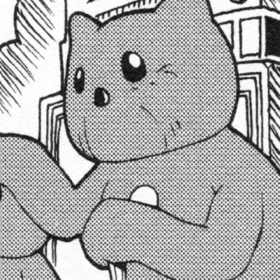 Chuchidarumon