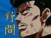 Chuichirou Noma