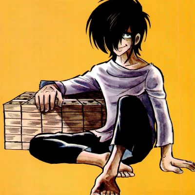 Chūma Ken