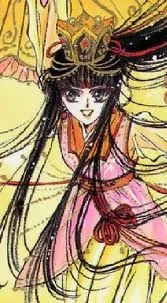 Chun Hyang