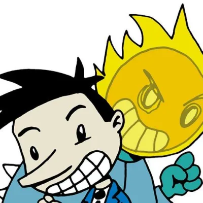 Clive 5
