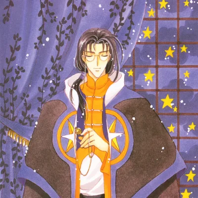 Clow Reed