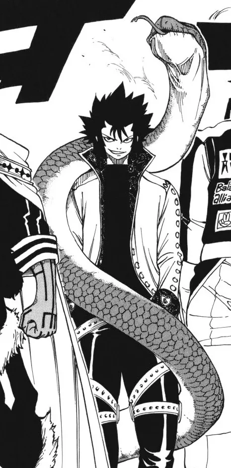 Cobra