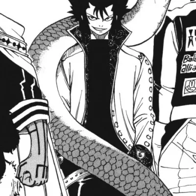 Cobra