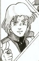 Commander Cliff Martin