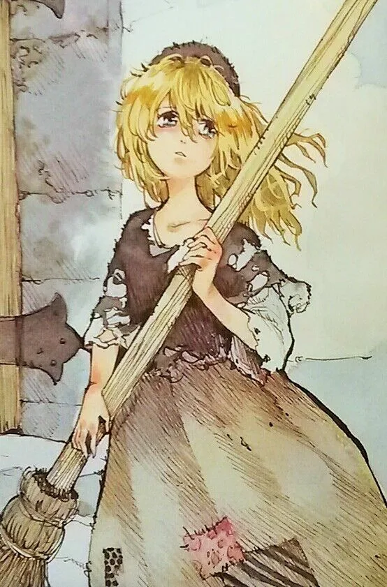 Cosette
