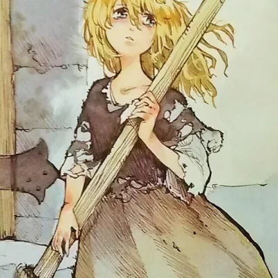 Cosette