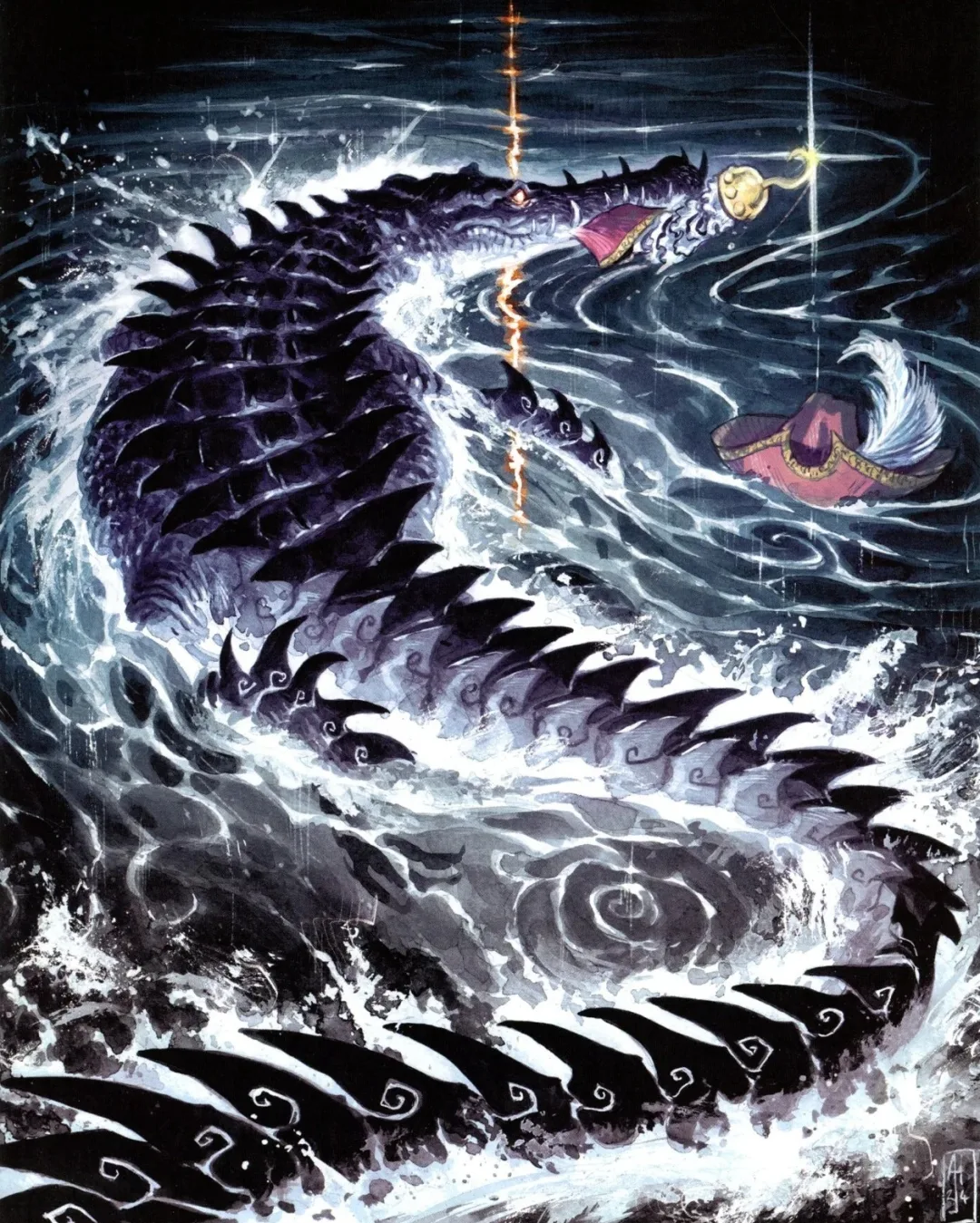 Crocodile
