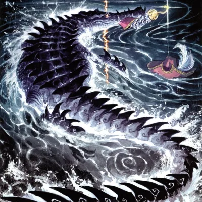 Crocodile