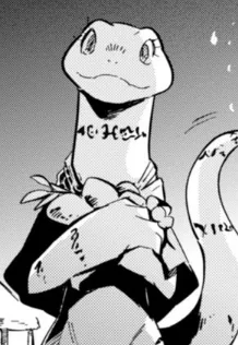 Crusch Lulu