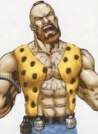 Crusher
