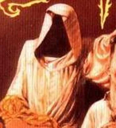 C'th The Undying