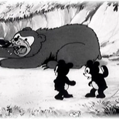 Cubby and Tubby