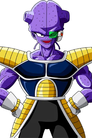 Cui