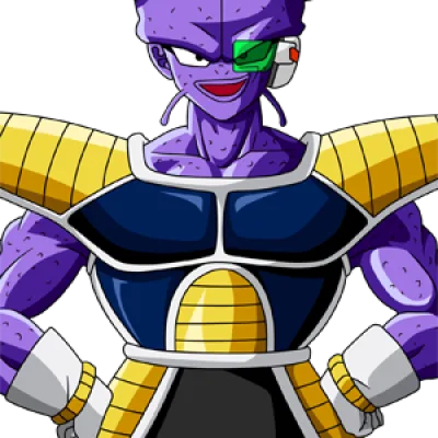 Cui