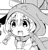 Cupiko