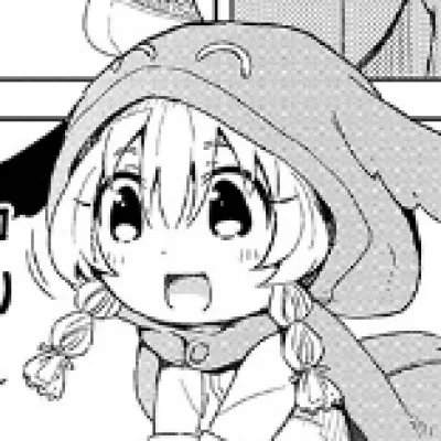 Cupiko