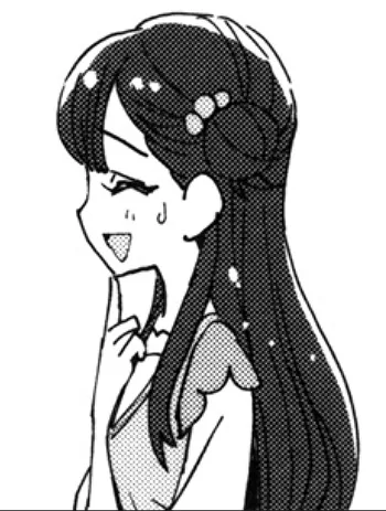 Cure Ange
