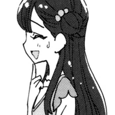 Cure Ange