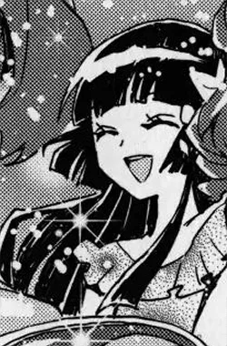 Cure Beauty