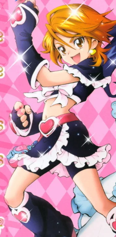 Cure Black