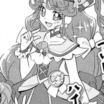 Cure Coral