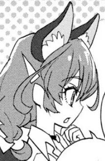 Cure Cosmo