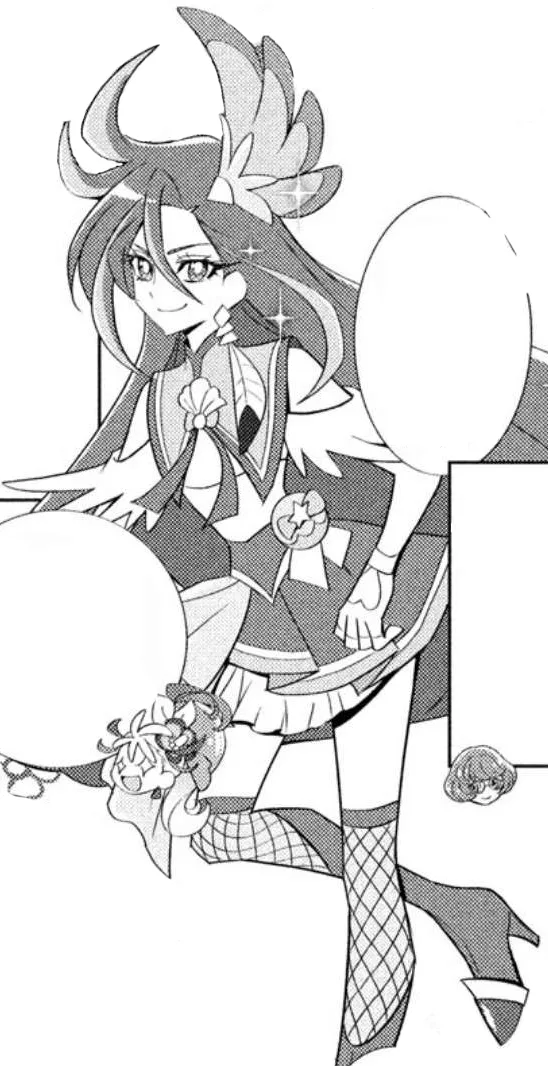 Cure Flamingo