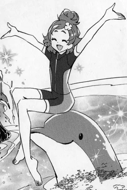 Cure Flora