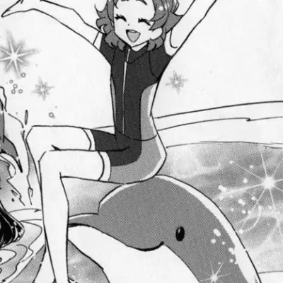 Cure Flora