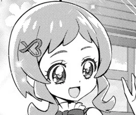 Cure Friendy