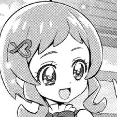 Cure Friendy