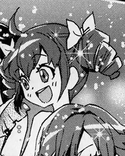 Cure Happy