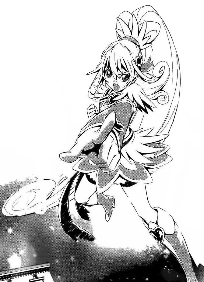 Cure Heart