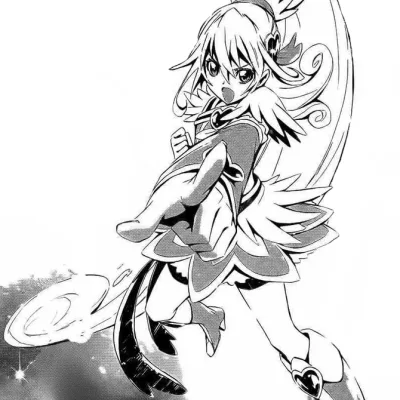 Cure Heart