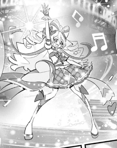 Cure Idol