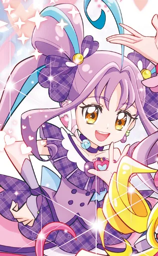 Cure Kyun-Kyun