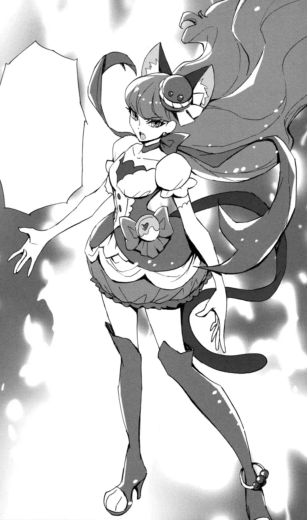Cure Macaron
