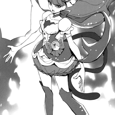 Cure Macaron