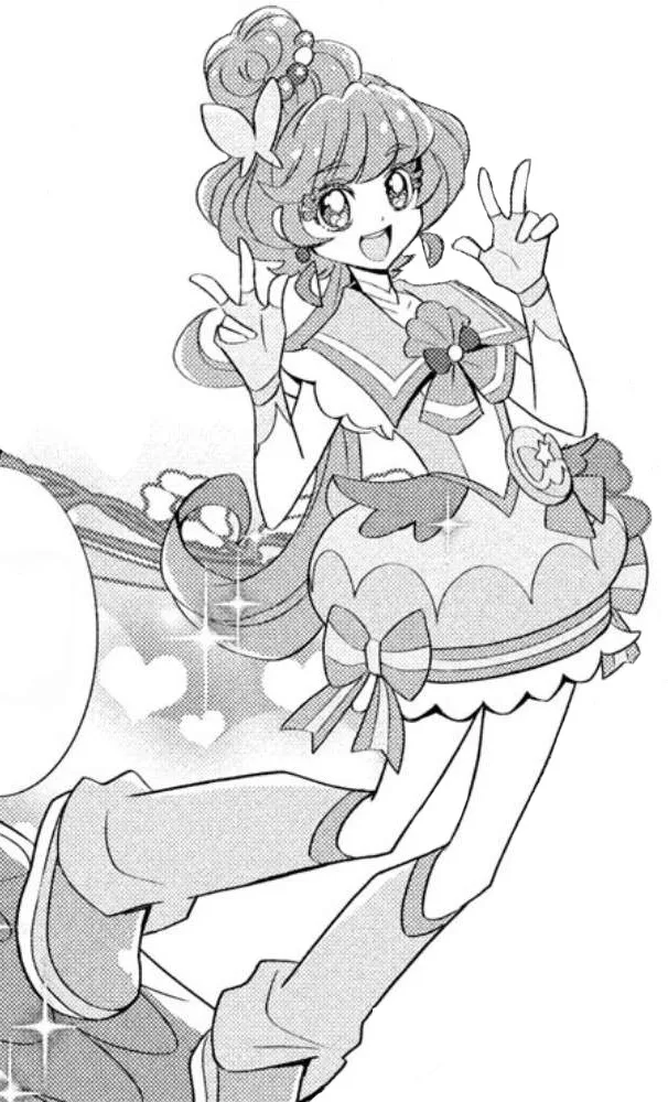Cure Papaya